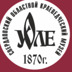 эльвира