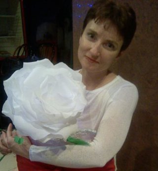 Ирина