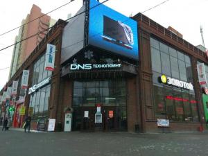 Фотография Пегас Туристик 0
