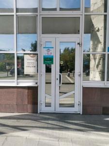Фотография География 4