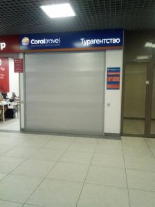 Фотография Coral Travel 0