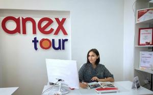 Фотография Anex Tour 5