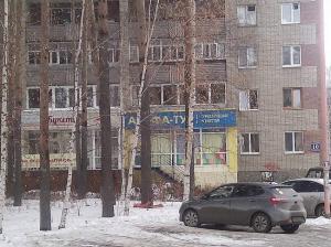 Фотография Альфа-тур 1