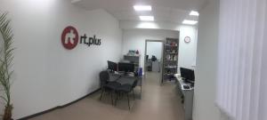 Фотография Rt. plus 1