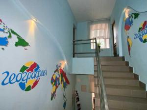 Фотография География 3