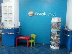 Фотография Coral Travel 3