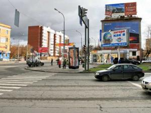 Фотография География 1