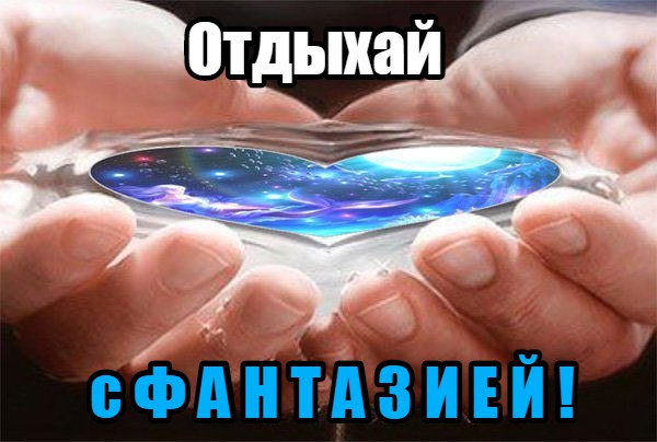 слайд