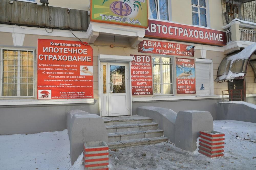 слайд