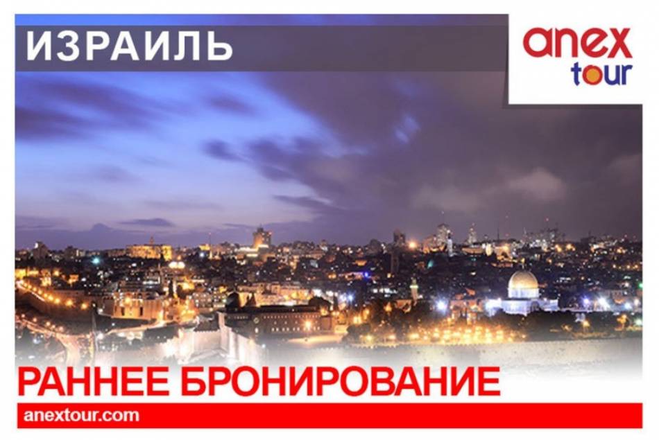 слайд