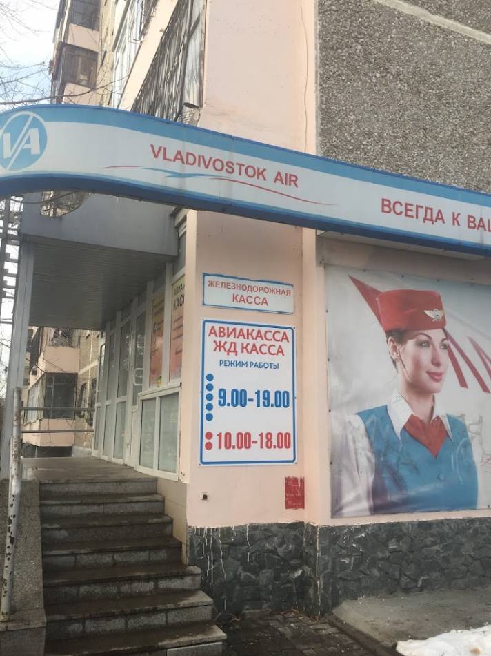 слайд