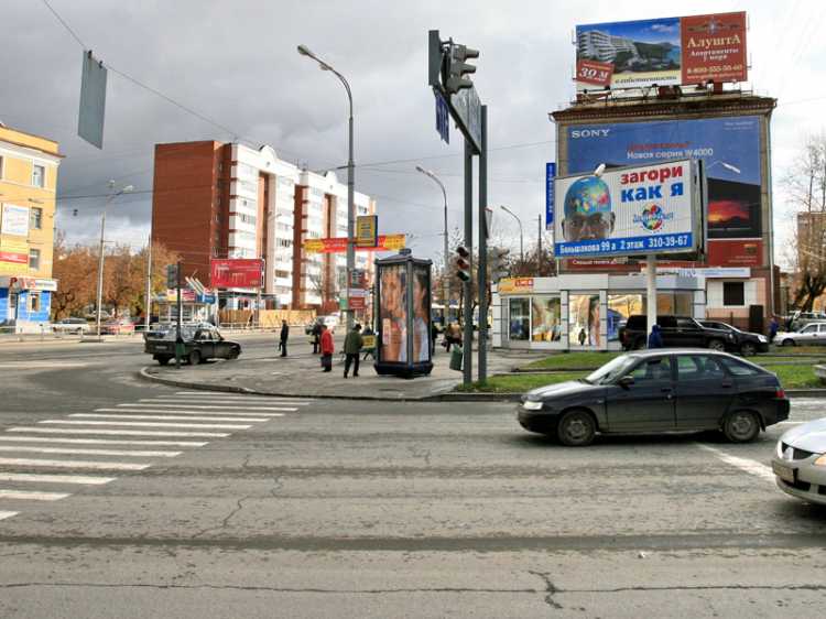 слайд