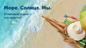 Фотография Coral Travel 3