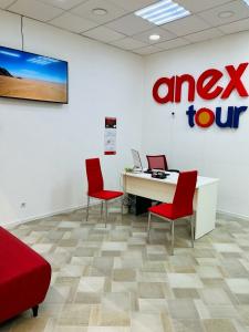 Фотография Anex tour 0