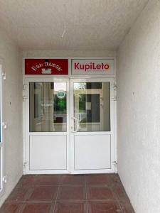 Фотография Турагенство "Купилето" 5