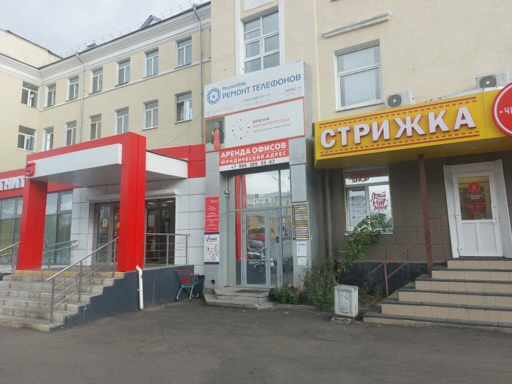 слайд