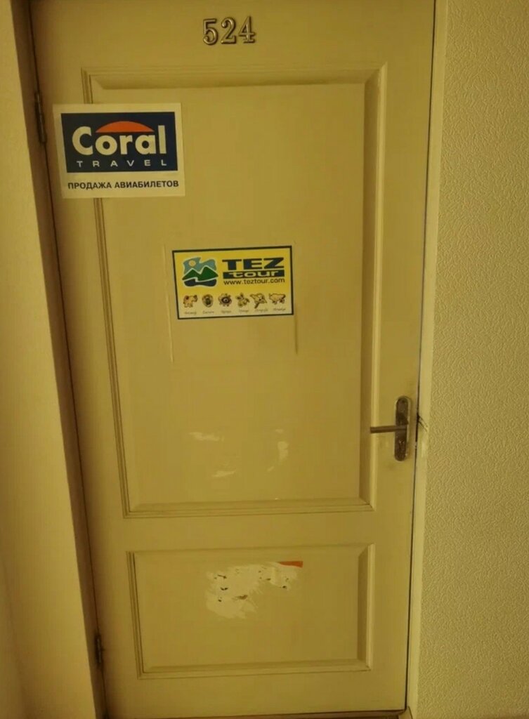 слайд