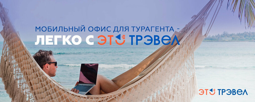 слайд