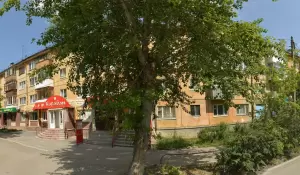 Фотография Ревда-Тур 5