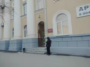 Фотография Евразия 5
