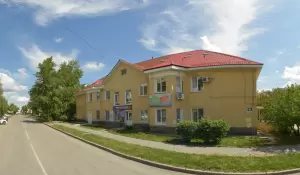 Фотография Магазин Горящих Путевок 0
