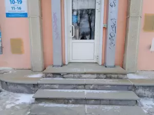 Фотография Вояж-Плюс 3