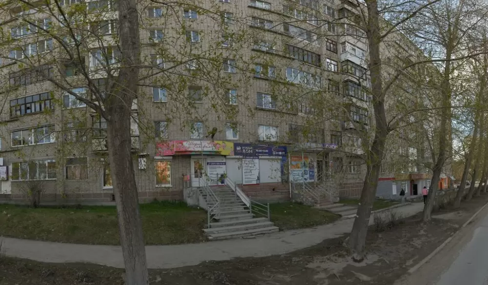 слайд