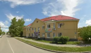 Фотография Магазин Горящих Путевок 1