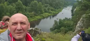 Фотография Медведь travel 1