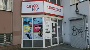 Фотография Anex Tour 1