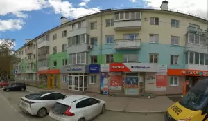 Фотография География 0