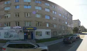 Фотография Happy tour 0