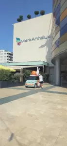 Фотография Pegas touristik 3