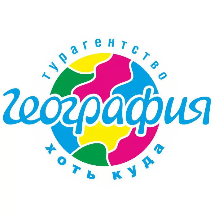 слайд