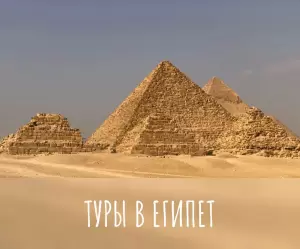 Фотография Coral Travel 2