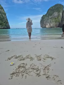 Фотография Coral Travel 3