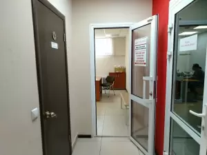 Фотография Каприз Вояж 4