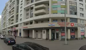 Фотография Каприз Вояж 5