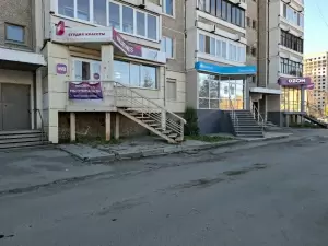 Фотография Coral Travel 1