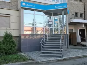 Фотография Coral Travel 3