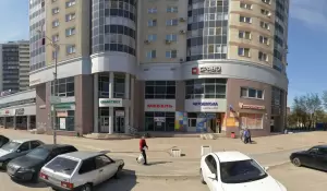 Фотография Элита Трэвэл 4