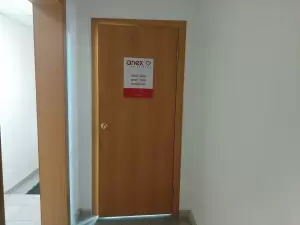 Фотография Anex Tour 0