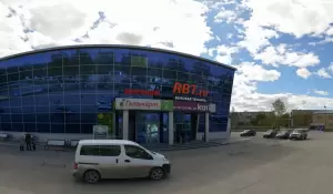 Фотография Я и Мир 2