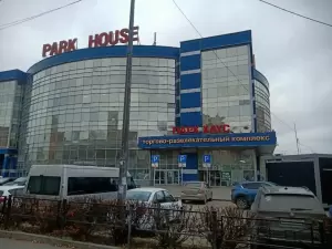 Фотография ЭЛИТА Трэвэл 5