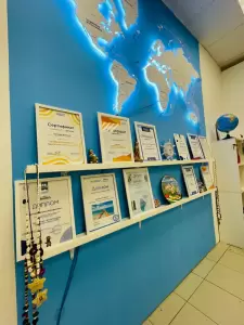 Фотография Слетать.ру 1