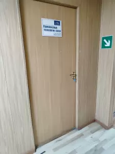 Фотография Комплексные технологии связи 4