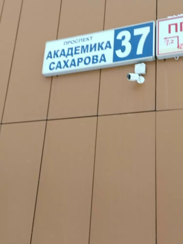 слайд