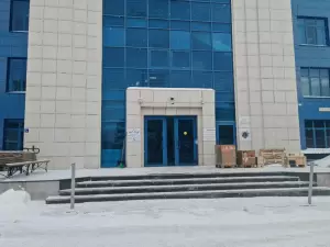 Фотография Intourist 1