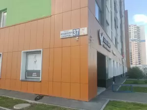 Фотография Дмт тур 1