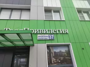 Фотография Дмт тур 2